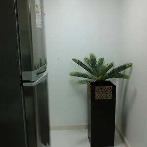 Mandai Flat Apartamento